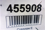 Трубка кондиционера (7L6820017C) для Volkswagen Touareg c 2002-2010г
