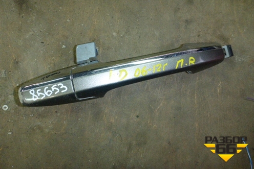 Ручка наружная двери передней правой для Honda Civic 4D с 2006-2012г (Цивик)