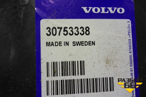 Кронштейн (Замка двери задней правой Новый) (30753338) для Volvo XC60 с 2008-2017г (ХС60)