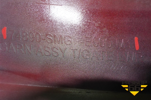 Накладка двери багажника (74890SMGE000M1) для Honda Civic 5D с 2006-2012г (Цивик)