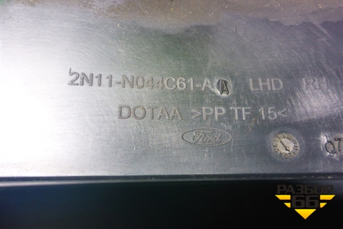 Накладка на торпедо (боковая правая) (2N11N044C61AA) для Ford Fusion с 2002г