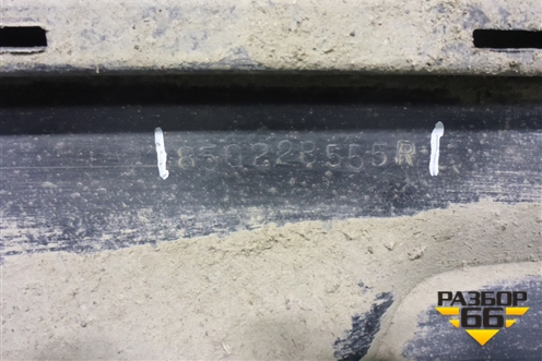 Бампер задний (под парктроник) (850228555R) для Renault Kaptur с 2016г (Каптюр)