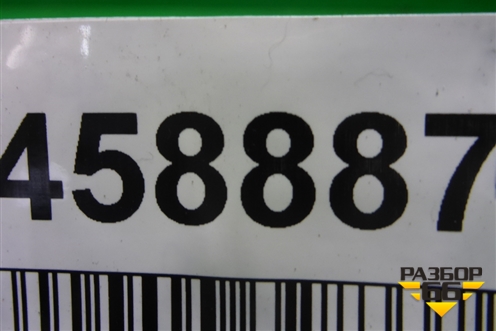 Кран тормозной главный (758770) для Iveco Stralis с 2007г (Стралис)