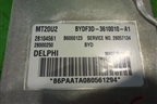 Блок управления двигателем (1.6л МКПП PA4G18) (3610010A1) для BYD F3 с 2007г (Ф3)