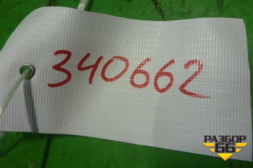 Блок управления двигателем (1.6л МКПП PA4G18) (3610010A1) для BYD F3 с 2007г (Ф3)