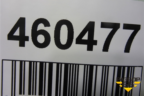 Бампер задний нижняя часть (под парктроник) (565807521) для Skoda Kodiaq с 2017г (Кодиак)