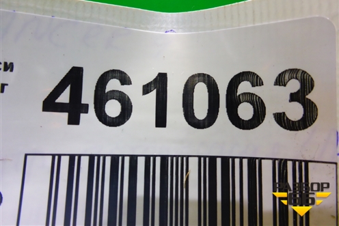 Ручка внутренняя потолочная (передняя) для Mitsubishi Lancer-9  с 2003-2008г (Лансер)