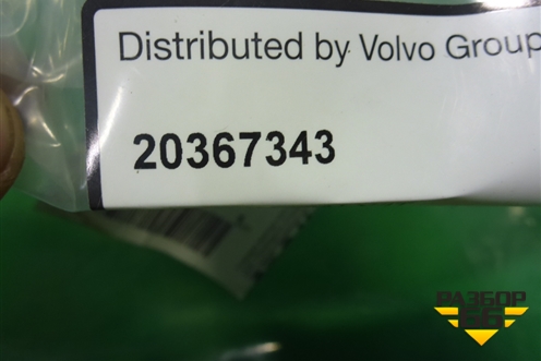 Пыльник тормозного барабана  (новый передний) (20367343) для Volvo TRUCK FMX с 2010г (ФМХ)