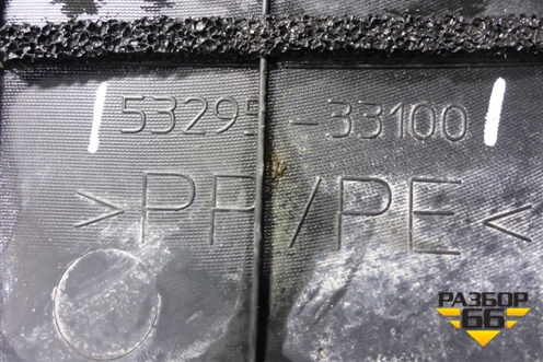 Накладка декоративная на переднюю панель (5329533100) для Toyota Camry V50 с 2011-2018г (Камри)