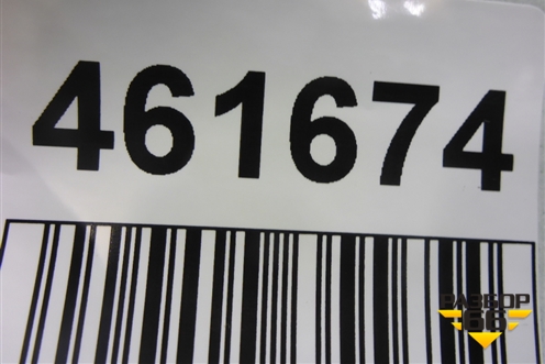 Накладка декоративная на переднюю панель (5329533100) для Toyota Camry V50 с 2011-2018г (Камри)