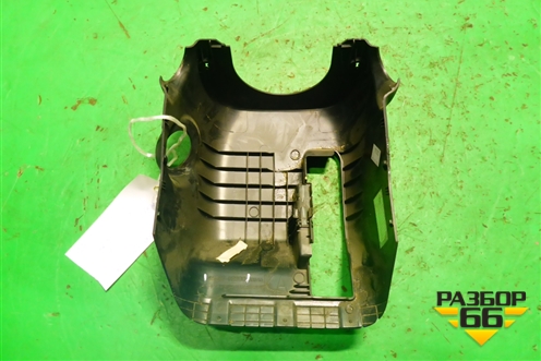 Кожух рулевой колонки (нижняя часть) (4528702390) для Toyota Corolla (E18) с 2012-2019г (Королла 180)