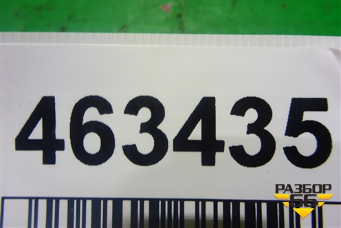 Рычаг задний нижний (правый) (30647014) для Volvo XC70 с 2000-2006г