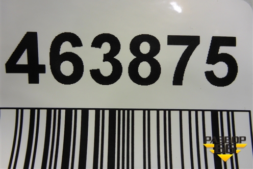 Решетка в передний бампер центральная (565853677) для Skoda Kodiaq с 2017г (Кодиак)