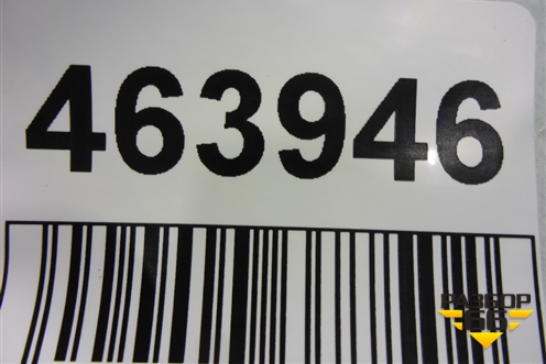 Накладка двери задней правой (565854950) для Skoda Kodiaq с 2017г (Кодиак)