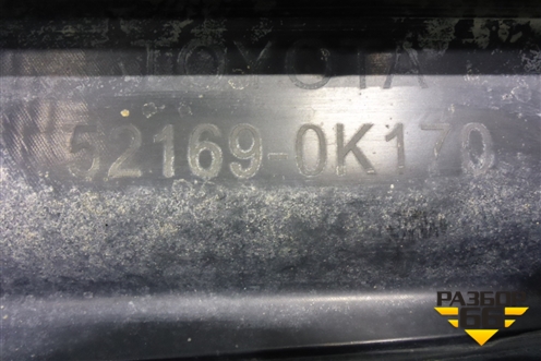 Накладка заднего бампера (521690K170) для Toyota Fortuner с 2016г (Фортунер)