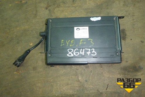 Проигрыватель CD/DVD (ченджер) для BYD F3 с 2007г (Ф3)
