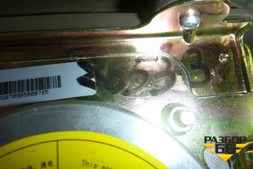 Подушка безопасности в рулевое колесо для BYD F3 с 2007г (Ф3)