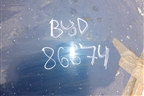 Крыша под люк для BYD F3 с 2007г (Ф3)