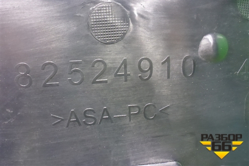 Решетка в капот  (82524910) для DAF LF с 2013г (ЛФ)