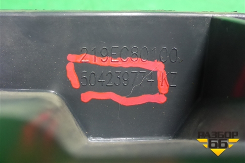 Накладка на торпедо  (504239774) для Iveco EuroCargo III 2008г (ЕвроКарго)