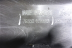 Накладка на порог наружная правая (768504CM0B) для Nissan X-Trail (Т32) с 2014г (Хтраил)