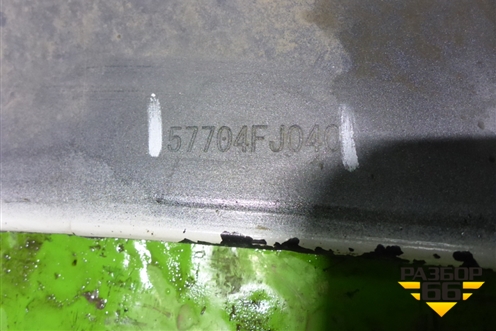 Бампер задний (до 2016г) (57704FJ040) для Subaru XV с 2011-2017г (ХВ)