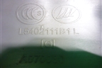 Обшивка стойки лобового стекла левая (L5402111B1L) для Lifan Breez с 2007г (Бриз)