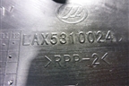 Накладка порога внутренняя переднего правого (передняя часть) (LAX5310024) для Lifan Breez с 2007г (Бриз)