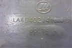 Обшивка стойки задняя верхняя левая (седан) (LAX5402141) для Lifan Breez с 2007г (Бриз)