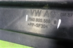 Панель передняя (7N0805588B) для Volkswagen Sharan с 2010г (Шаран)