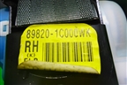 Ремень безопасности задний правый (898201C000) для Hyundai Getz с 2002г