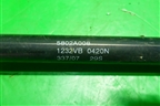 Амортизатор двери багажника (правый) (5802A008) для Peugeot 4007 с 2008г