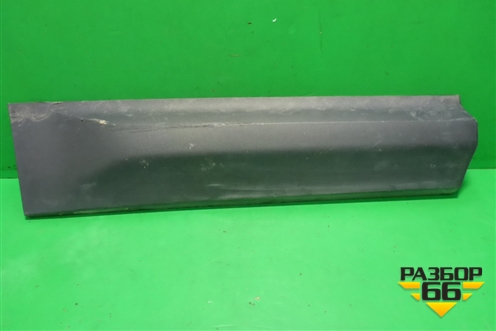 Накладка двери задней правой (565854950) для Skoda Kodiaq с 2017г (Кодиак)