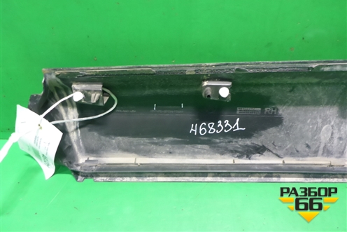 Накладка двери задней правой (565854950) для Skoda Kodiaq с 2017г (Кодиак)