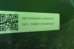 Бампер передний (2803101XSZ08A) для Haval H2 с 2014г (Аш2)