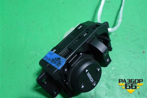 Переключатель регулировки зеркал (93573C90004X) для Hyundai Creta с 2016г (Крета)