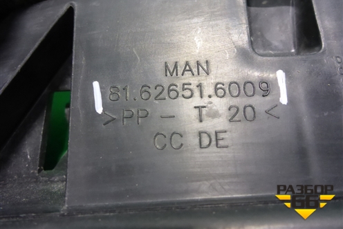 Направляющая стекла левого  (81626516009) для MAN TGS с 2007г (ТГС)