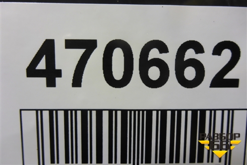 Бампер задний (после 2015г) (6RU807421D) для Volkswagen Polo (седан) с 2010г (Поло)
