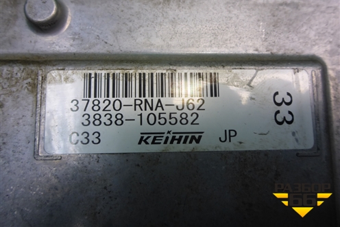 Блок управления двигателем (1.8л R18A) (37820RNAJ62) для Honda Civic 4D с 2006-2012г (Цивик)