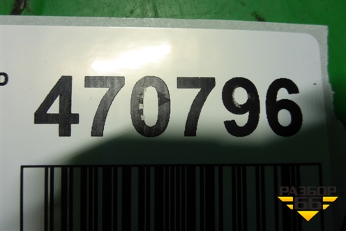 Блок управления двигателем (1.8л R18A) (37820RNAJ62) для Honda Civic 4D с 2006-2012г (Цивик)