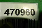 Пол багажника (седан) для Toyota Avensis с 2003-2009г (Авенсис)