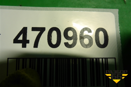 Пол багажника (седан) для Toyota Avensis с 2003-2009г (Авенсис)