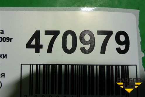 Обшивка стойки центральная верхняя правая (6241105030) для Toyota Avensis с 2003-2009г (Авенсис)