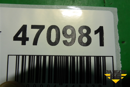 Обшивка стойки задняя верхняя правая (седан) (5406105060) для Toyota Avensis с 2003-2009г (Авенсис)