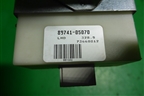 Блок электронный (8974105070) для Toyota Avensis с 2003-2009г (Авенсис)