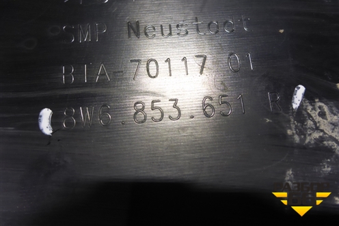 Решетка радиатора (8W6853651R) для Audi A5/S5 с 2016г