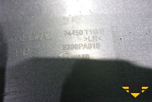 Накладка заднего крыла левого (74450T1GE) для Honda CR-V(RM) с 2012г (ЦРВ СРВ) 