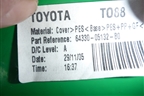 Полка багажника (седан) (6433005132) для Toyota Avensis с 2003-2009г (Авенсис)