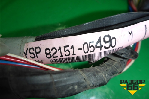 Проводка двери передней правой (8215105490) для Toyota Avensis с 2003-2009г (Авенсис)