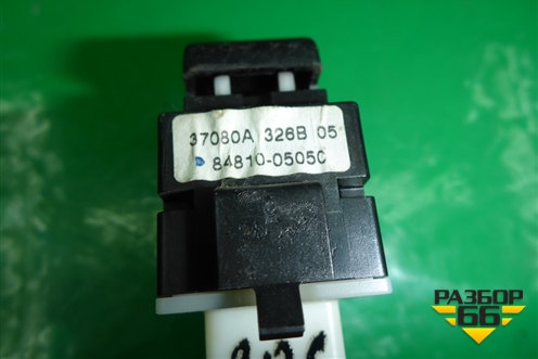 Кнопка стеклоподъёмника (8481005050) для Toyota Avensis с 2003-2009г (Авенсис)